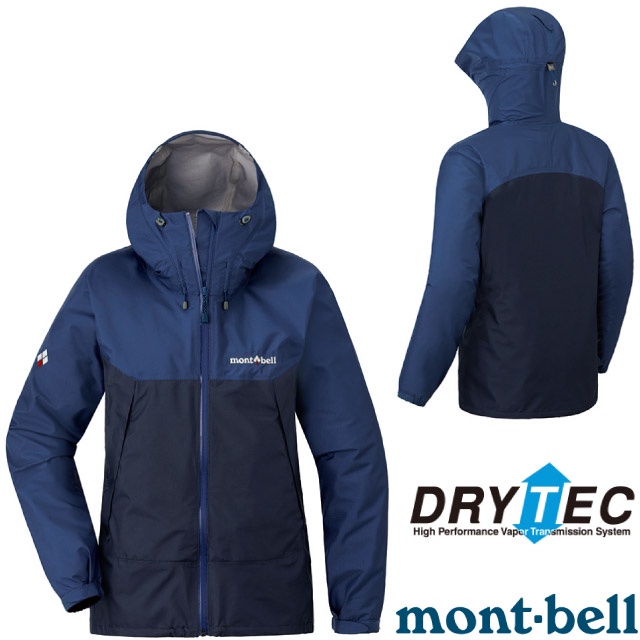 【MONT-BELL】女 THUNDER PASS登山防水外套.DRY-TEC連帽風雨衣_藍莓/午夜藍_1128636