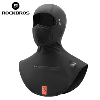 Rockbros智能加熱保暖摩托車面罩區域加熱usb充電三溫控制騎行面罩彈性舒適面料防風自行車巴拉克拉法帽腳踏車