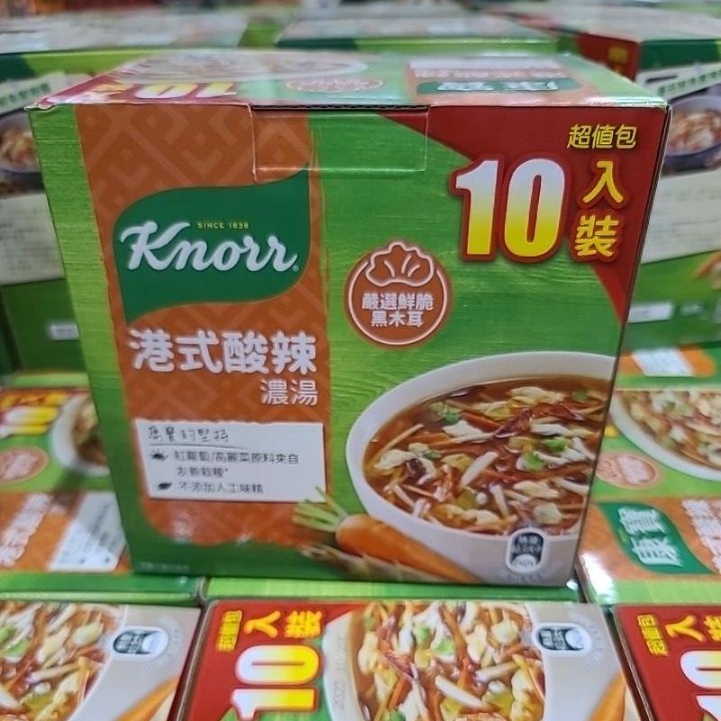 KNORR 康寶港式酸辣濃湯46.6公克 * 10包