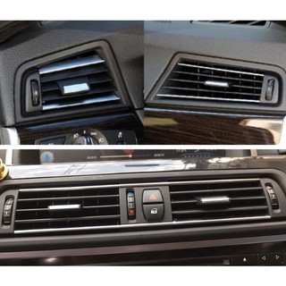 BMW F10 F11 前 冷氣出風口 64229166885 64229166883 64229166884