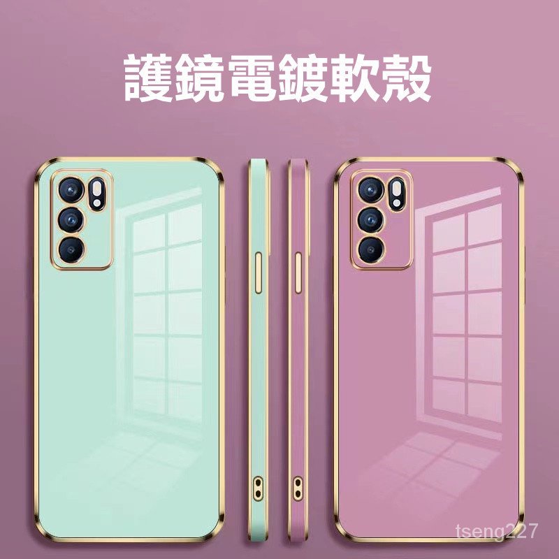 Realme Narzo 30A 50A手機保護殼 Realem C11保護殼 直邊電鍍Realme 7 8 5G手機殼