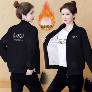 2022秋季女士外套風衣短外套女2022春秋新款韓版立領休閒寬鬆夾克風衣ins潮#AJA
