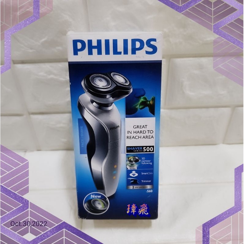 PHILIPS飛利浦3D 立體彈性貼面電動刮鬍刀S560