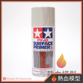 [熱血模型] 田宮 TAMIYA 87064 底漆 補土噴罐 淺灰色 180ml 塑膠/金屬零件 兩用