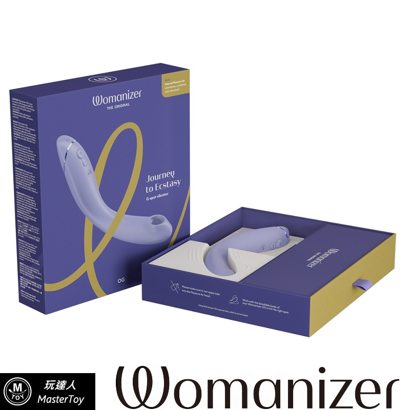 德國 Womanizer | OG G點吸吮震動器 | 三色