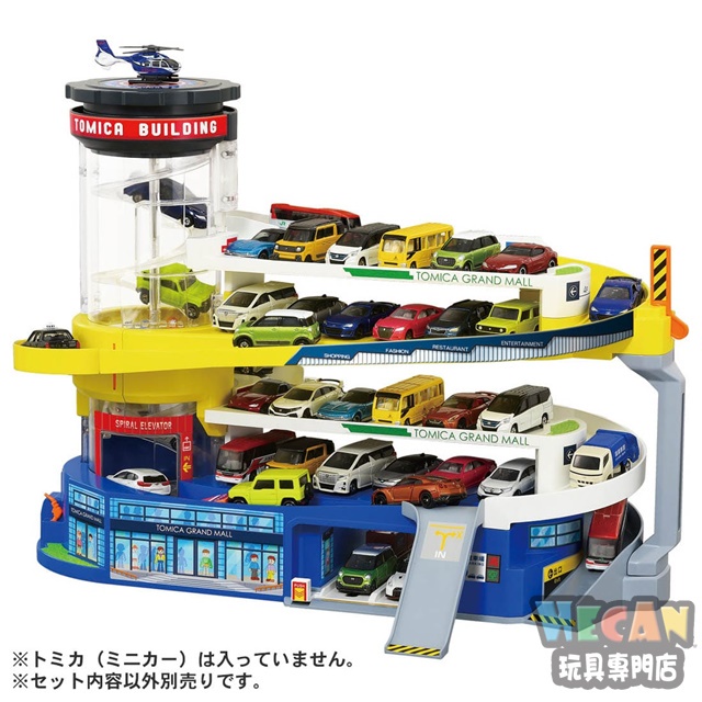 TOMICA多美場景組 百變自動停車塔 -無附連接配件 (TAKARA TOMY) 16199