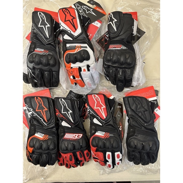 2023 全新 Alpinestars sp 8 V3 觸控 長 手套Alpinestars sp8 v3