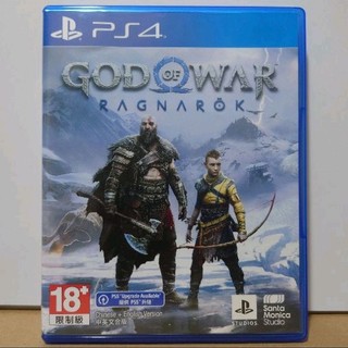 [快速出貨]PS4 戰神 諸神黃昏 中文版 台灣公司貨 二手遊戲