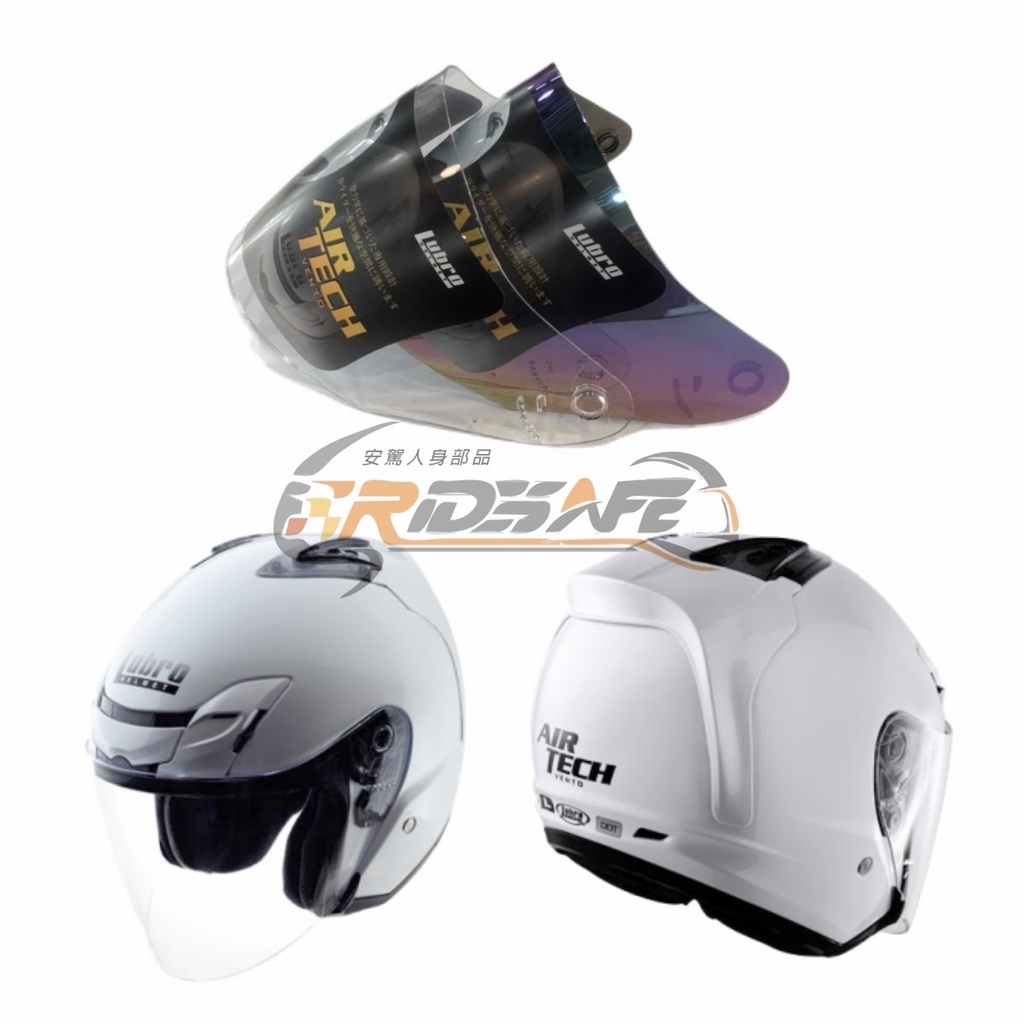 《RIDESAFE》LUBRO AIR TECH 安全帽 鏡片 風鏡 (透明、電鍍彩)