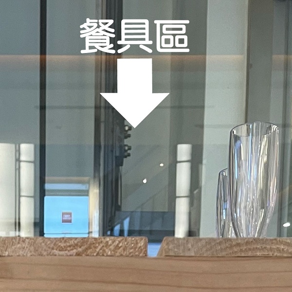 玩花樣貼紙~取票口.點餐處.取餐區.結帳處.取餐區.醬料區.餐廳咖啡廳專用貼紙防水PVC貼紙