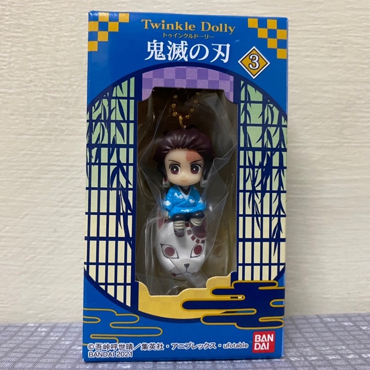 【現貨】日版 BANDAI Twinkle Dolly鬼滅之刃3 盒玩 吊飾 炭治郎 炎柱 音柱 時透 風柱