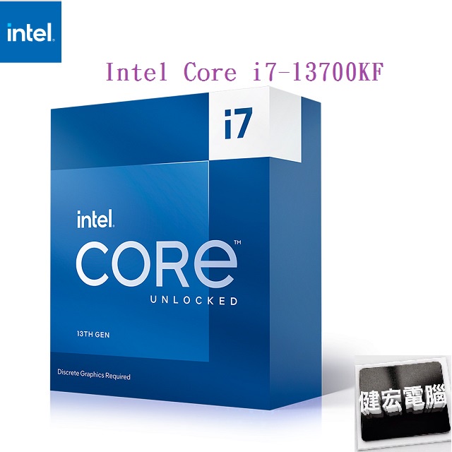 Intel Core i7 13700KF 中央處理器 盒裝16核/24緒 無內顯 無風扇 13代CPU處理器