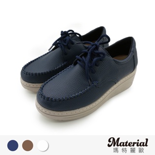 Material瑪特麗歐 休閒鞋 簡約綁帶厚底鞋 T99703