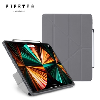 PIPETTO iPad Pro 12.9吋(第6/第5代) Origami Pencil 多角度保護套內建筆槽 深灰色