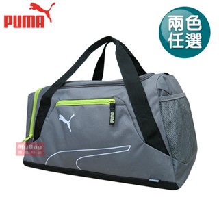 PUMA 旅行袋 Fundamentals 健身裝備包 可側背 運動小袋 行李袋 079230 得意時袋