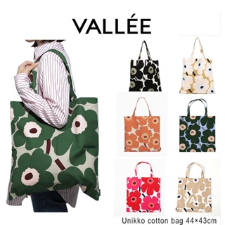 【VALLEE】✨現貨帆布包✨新款質感帆布袋 芬蘭Marimekko同款 手提包包 罌粟花提袋 北歐購物袋 多款棉斜背包
