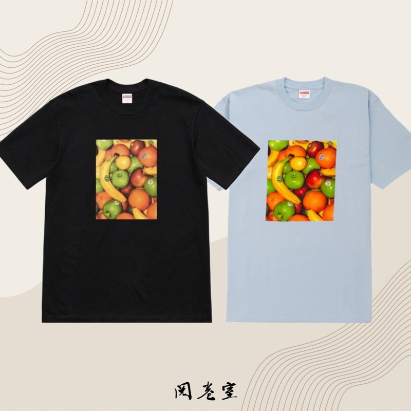 《閱卷室》【現貨】Supreme Fruit Tee 短袖 上衣 上衣短袖 短袖上衣 短T T恤 衣服