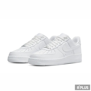 NIKE 男 AIR FORCE 1 07 復古籃球鞋 經典 皮革 簡約 鐵牌 百搭 白鞋 -CW2288-111