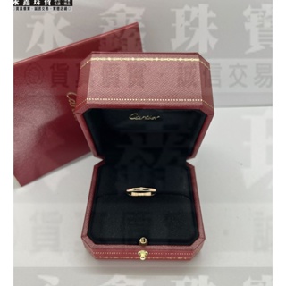 二手Cartier 卡地亞 1895鑽石婚戒 54號 18K玫瑰金 n0951-04 #18