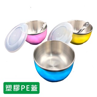 兒童碗 (軟蓋) 雙層隔熱碗 奕品 兒童餐具 隔熱飯碗 臺製 #304 不鏽鋼 餐具 幼稚園專用【H33003701】