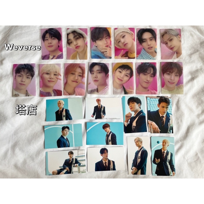 SEVENTEEN セブチ ジョンハン DREAM 吸お weverse 特典 トレカ