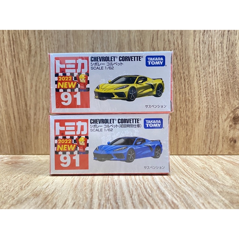 TOMICA 91 雪佛蘭 CHEVROLET CORVETTE