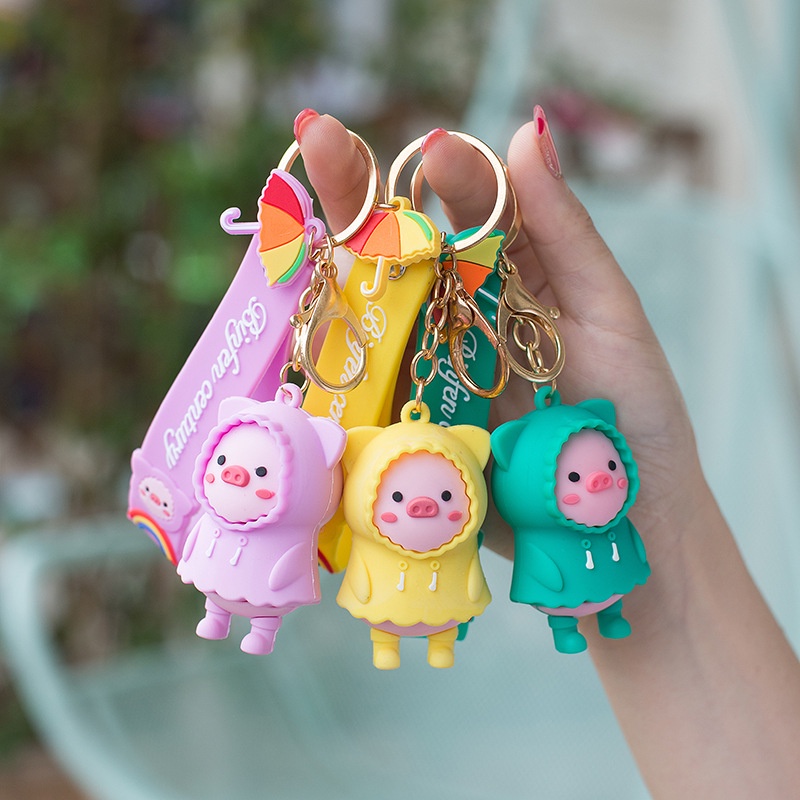 雨衣豬鑰匙扣pvc娃娃可愛鑰匙鏈掛件包包掛件義烏小商品禮品批發