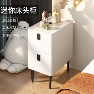 {免運費}超窄實木床頭櫃簡約現代輕奢迷你25cm超窄30cm簡易35cm小型床邊櫃ou19971019