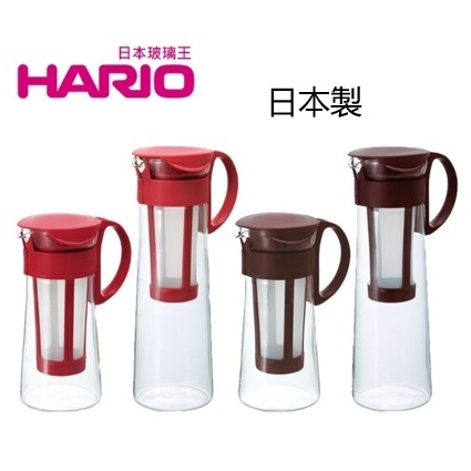 ★現貨.每日出貨★ HARIO 冷泡咖啡壺 咖啡/紅色 600ml  日本製 咖啡冷泡壺 泡茶壼 冰滴壼 水壼 雅威咖啡