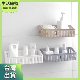 【臺灣發貨】 【免鑽孔】浴室置物架 廚房置物架 置物架 收納架 壁掛架