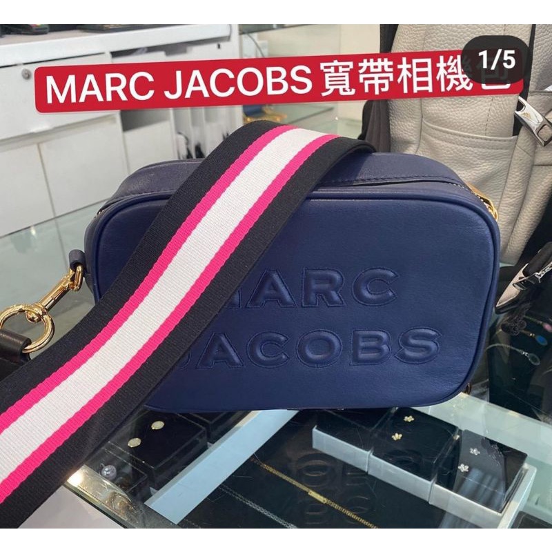 100%真品marc Jacobs 寬背帶相機包 深藍色