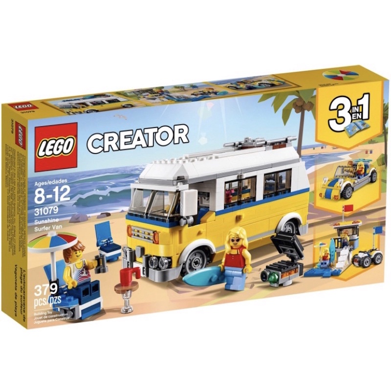 LEGO 31079 CREATOR系列 單售人偶（2支一組）