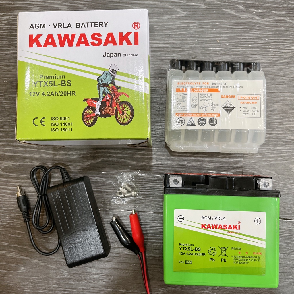 【全電行】川崎 Kawasaki YTX5L-BS 機車電瓶 電池 全新 未加水 另售充電器 同GTX5L
