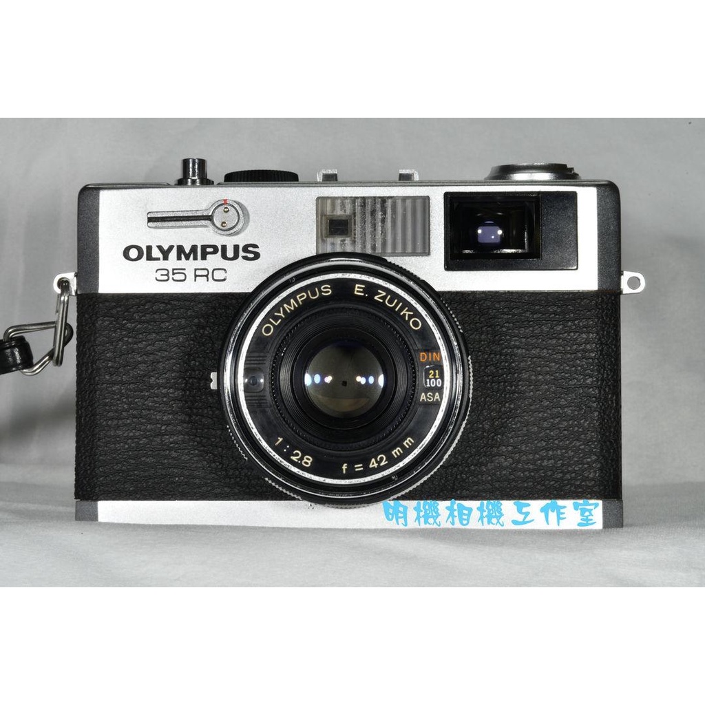 OLYMPUS-35RC-128834