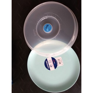 法國Luminarc 樂美雅. 2件式(極光綠25cm餐盤+微波蓋) 微波餐盤組
