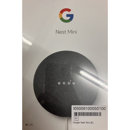 Google Nest Mini 2 二代 智慧音箱/藍牙/無線/揚聲器/喇叭