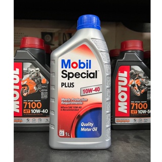 4罐【阿齊】Mobil Special PLUS 10W40 10w-40 美孚 機油 公司貨