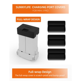 【台灣現貨】Sunnylife DJI Mini 3 Pro 矽膠電池防塵套 接點保護罩