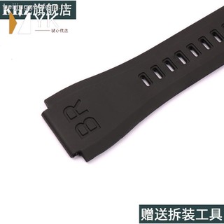 熱銷🔥 橡膠表帶男女針扣手錶配件適合Bell Ross柏萊士表帶BR0 1BR03表鏈