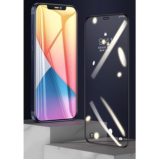 I13 I13mini I13Pro I13ProMax 滿版 9H螢幕保護貼 鋼化玻璃貼