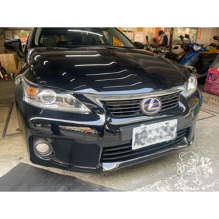 銳訓汽車配件精品-板橋店 Lexus CT200H 安裝 嵌入式 倒車顯影鏡頭