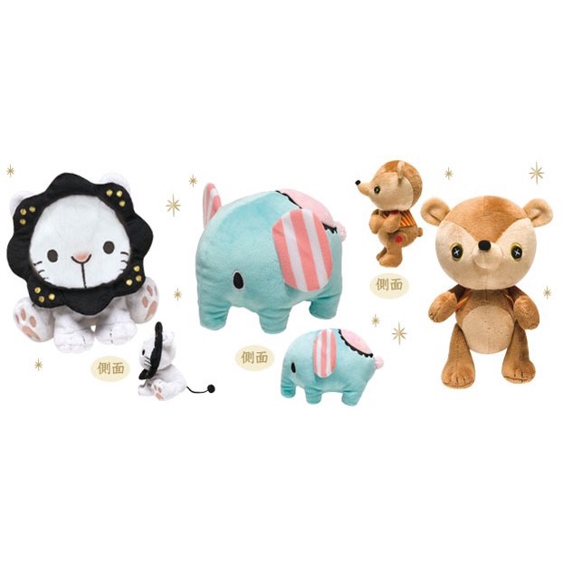 ✨山丸君日貨 憂傷馬戲團 小象姆咚 白獅里歐 正品 小熊先生 波波 夏波 兔兔 兔子 獅子 動物 娃娃 玩偶