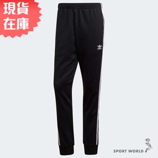 Adidas 男裝 長褲 縮口 三條線 口袋 黑【運動世界】GF0210