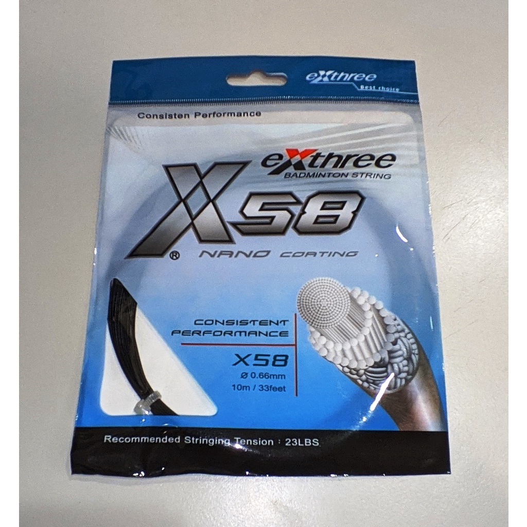 超力 X58 羽球線 Yonex 羽球拍 羽球