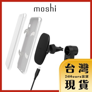 【Moshi原廠現貨 24H出貨】SnapTo 磁吸無線充電手機車用支架（萬用型） 黑