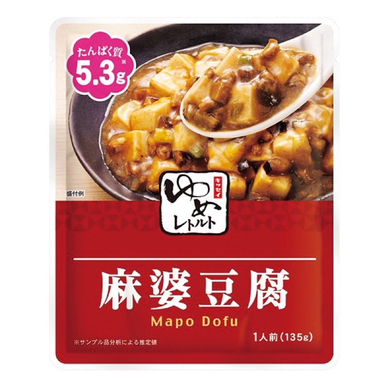 日式低蛋白麻婆豆腐丼135g（現貨）