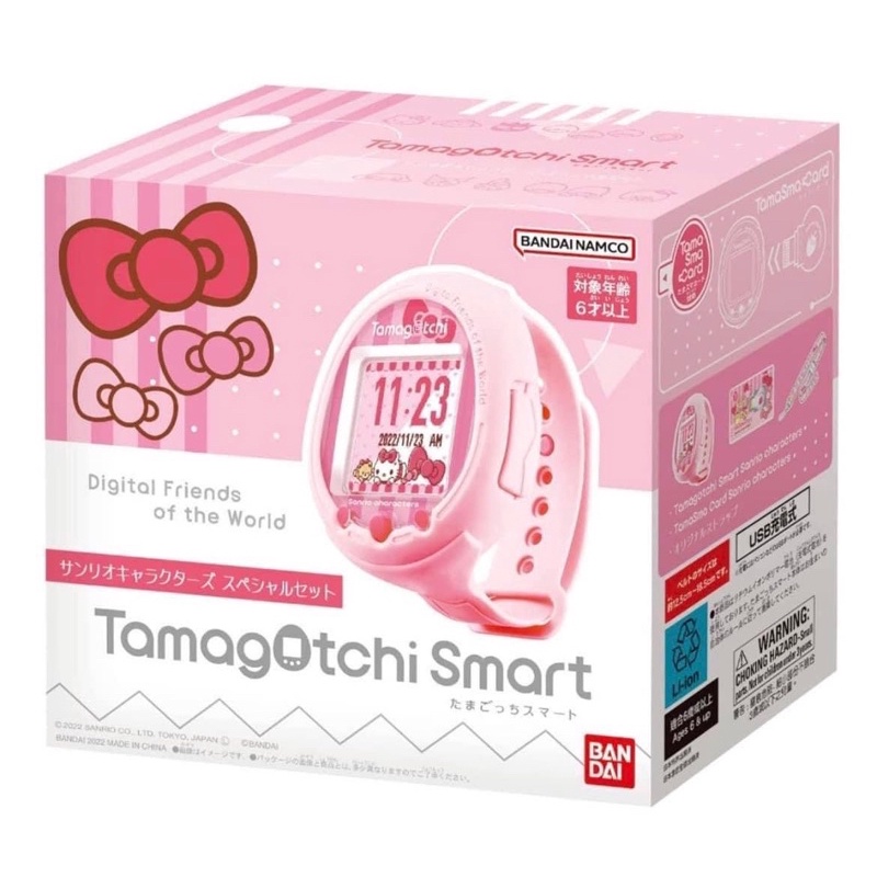 日本 Tamagotchi Smart 三麗鷗 塔麻可吉 電子雞 電子錶 寵物機