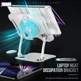 Laptop Stand With Cooling Fan For iPad Tablet Bracket IPad N