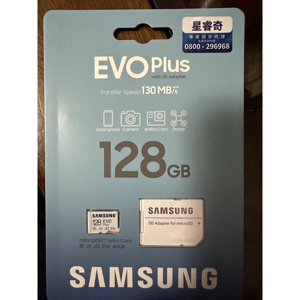 SAMSUNG 三星 EVO Plus microSD 128G U3 A2 V30 記憶卡 MB-MC128KA