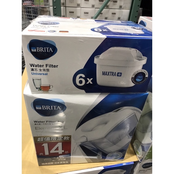 Brita 濾水壺3.5公升 附14入Universal濾芯